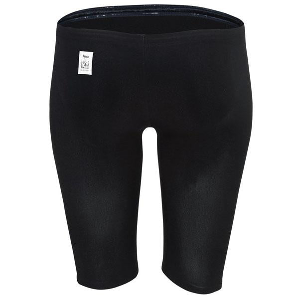Boys' Nero FIT Jammer