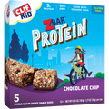 Zbar Protein